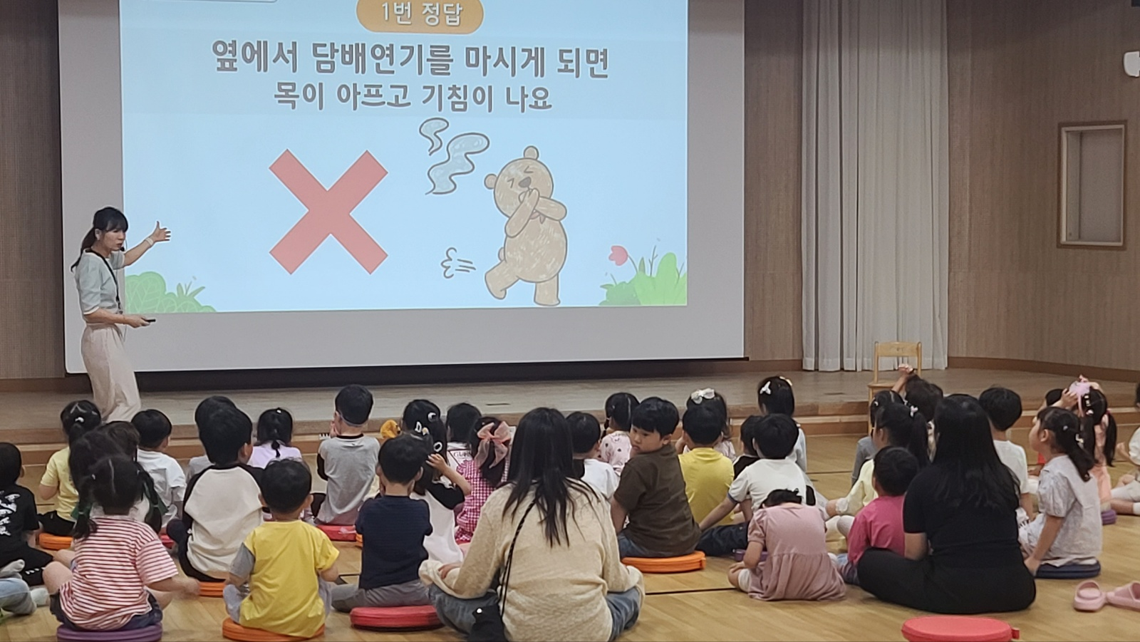 세계 금연의 날 맞이 ‘유아 흡연위해 예방교육’ 진행